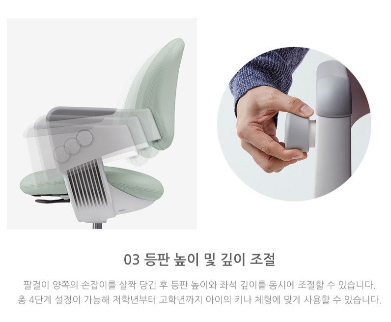 일룸 링고아이 인조가죽 의자 + 발걸이 세트 고정중심봉 싯브레이크캐스터, 라이트퍼플 상세 이미지 2