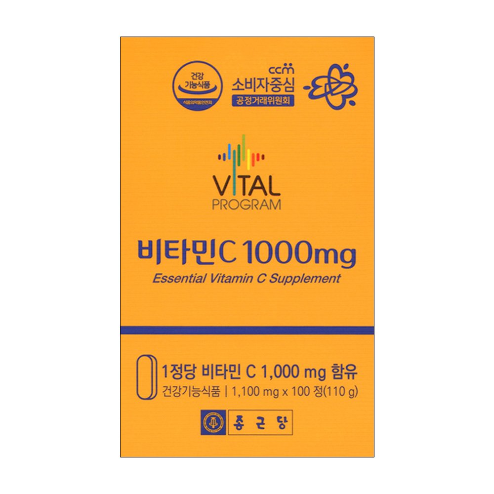 종근당비타민씨정1000mg 고용량 비타민C 코스트코 아스코르빈산 100정, 1개 상세 이미지 1