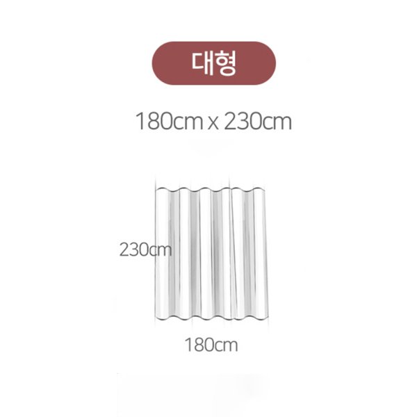 뷰하우스 스텔라 레이스 이중직 암막커튼 2p쿠폰할인 상세 이미지 2