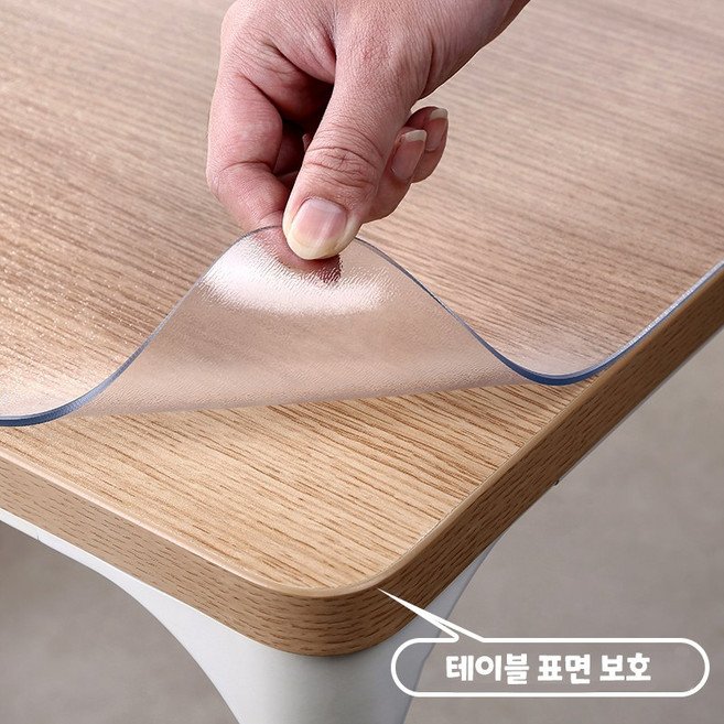 Shipshape 식탁투명매트 매트 방수 테이블매트 PVC 식탁 매트 유리대용 실리콘 테이블 매트, 1개, 60*120cm, 투명(스크럽 텍스처)할인