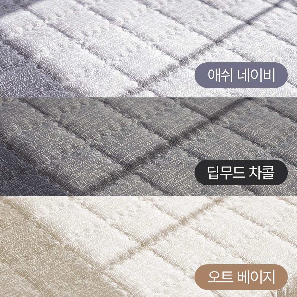 수니홈 허리에좋은 3단 접이식 매트리스 토퍼 (보관백 리뷰 이벤트)할인 상세 이미지 2