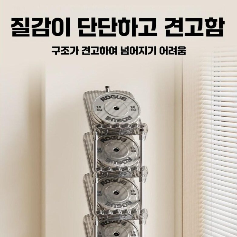 접이식 잡지꽂이 잡지 카달로그 리플렛 매거진랙 책꽂이 선반 간단 설치 수납 선반 거치대 진열대, 5단, 회색할인 상세 이미지 2