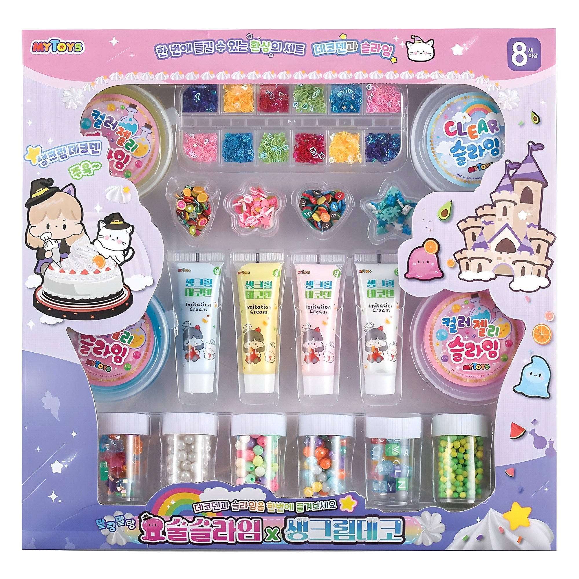 MYTOYS 요술 슬라임 + 생크림 데코덴 세트, 혼합색상, 540g, 1세트 상세 이미지 1