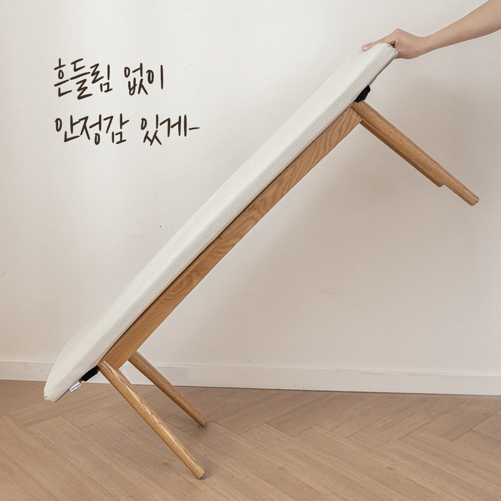 [완벽고정] 벤치 의자 방석 긴의자 전용 논슬립 쿠션, 오트밀 상세 이미지 2