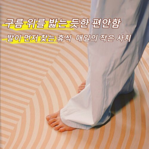 방수 카페트 거실 카페트 세탁가능 미끄럼방지 대형 거실 러그 상세 이미지 1