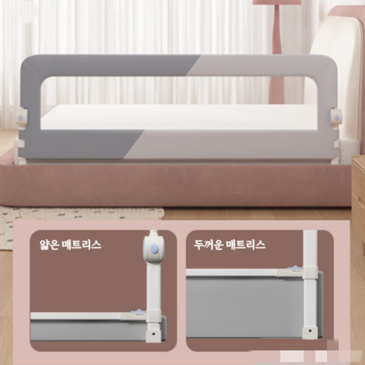 GERDU 높이 조절 침대가드 접이식 낙상방지 안전가드, 그레이1.5m 상세 이미지 1