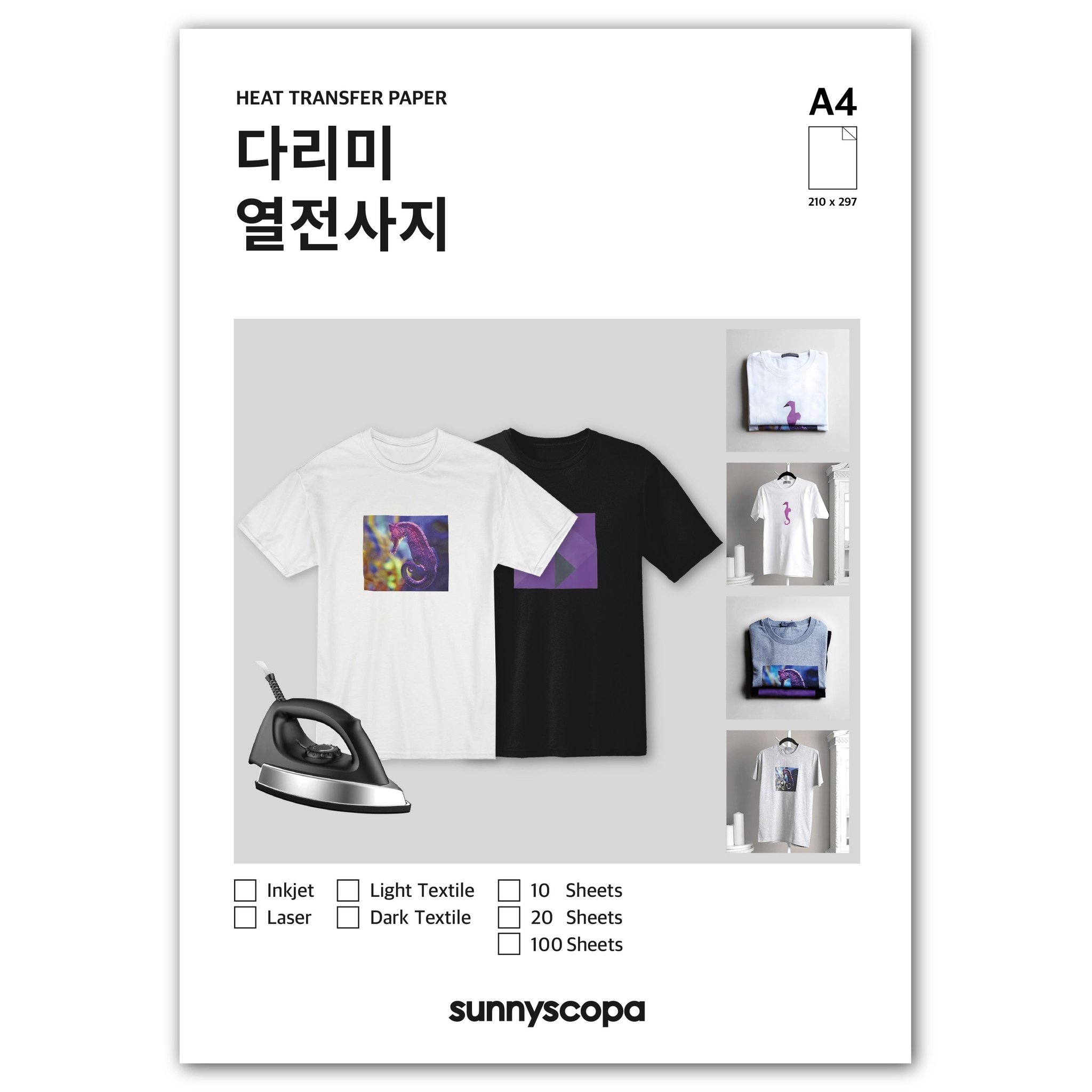 써니스코파 레이저 다리미 열전사지 A4, 10매, 레이저-짙은색용 상세 이미지 1