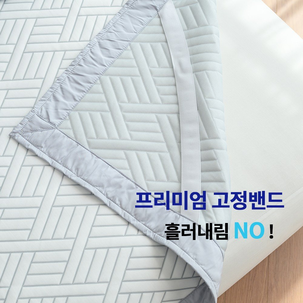 국내산 휴비스 정품 100% 듀라론 시원한 냉감패드 쿨매트, 그레이 상세 이미지 1