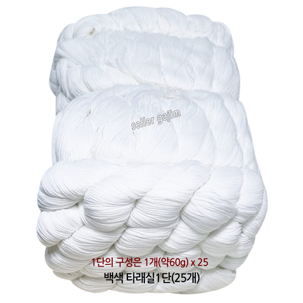 윤원상사 흰색 백색 화이트 White 타래실 1단 (25개), 화이트(백색) 타래실 1단(25개), 25개 상세 이미지 1