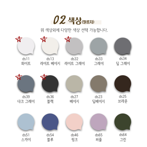 프로문 현관중문 중문 일반3연동(결재하기전:상담전화) 상세 이미지 2