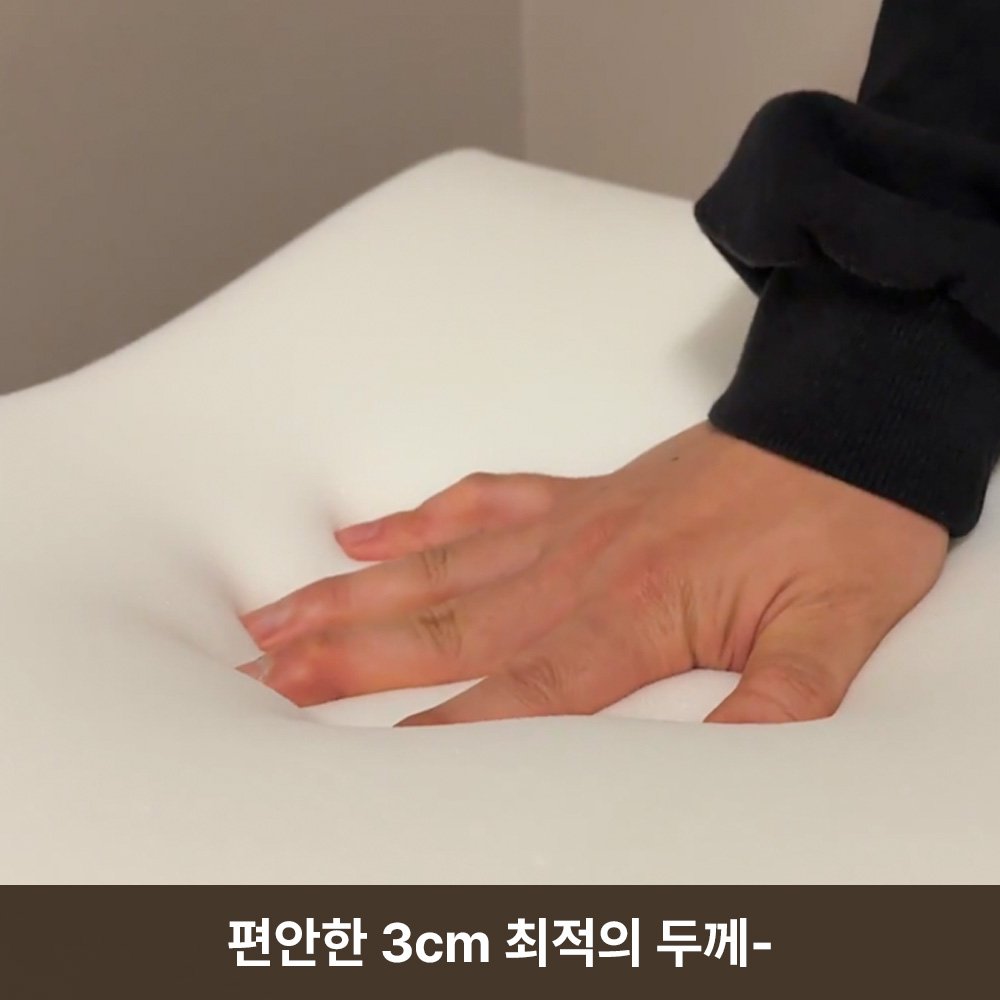 [완벽고정] 벤치 의자 방석 긴의자 전용 논슬립 쿠션, 오트밀 상세 이미지 1