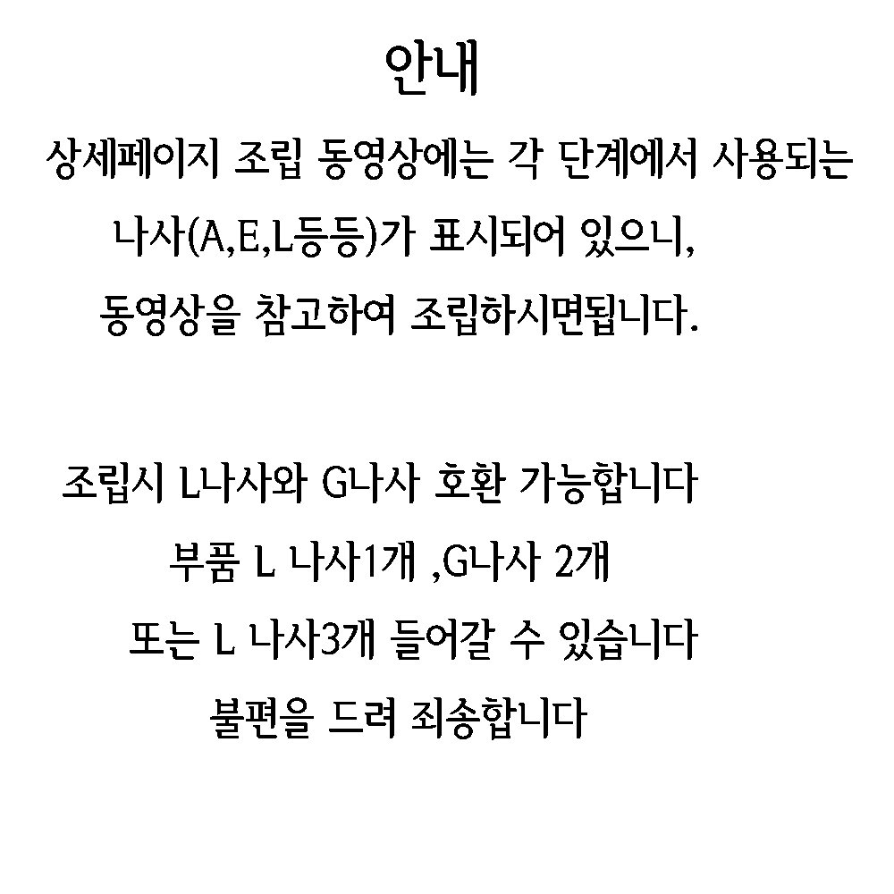 서랍 달린 컴퓨터 책상 1000 사무용 테이블 1인용, 우드-화이트할인 상세 이미지 1