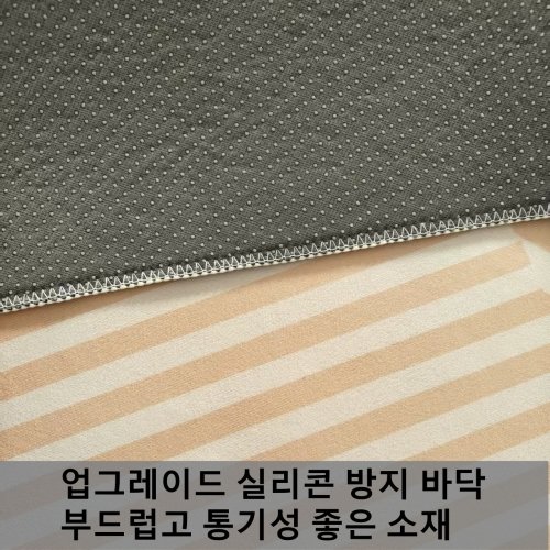 방수 카페트 거실 카페트 세탁가능 미끄럼방지 대형 거실 러그 상세 이미지 2
