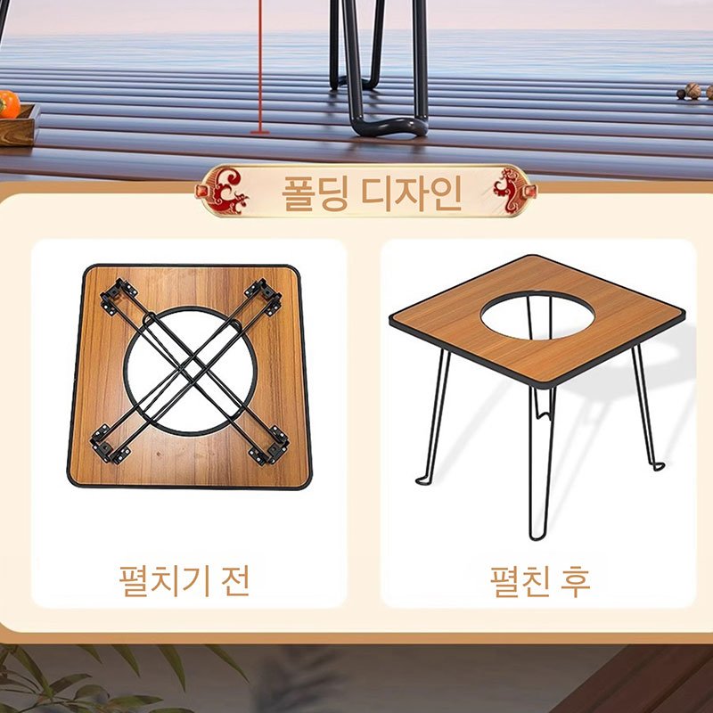 DANGZ 캠핑 화로 테이블, 브라운할인 상세 이미지 1