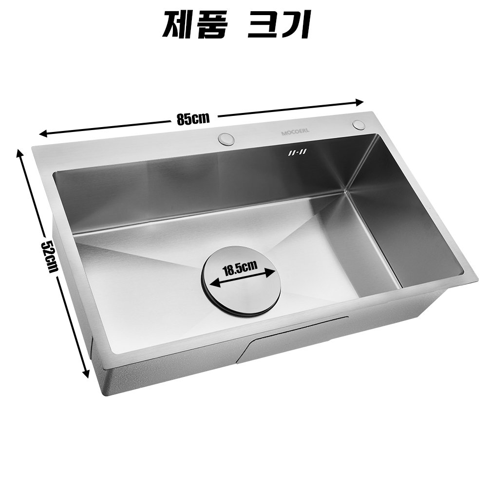 MOCOERL 주방 사각볼 스테인레스 배수구포함 코팅 사각싱크볼 악세서리포함 3mm, 1세트 상세 이미지 2