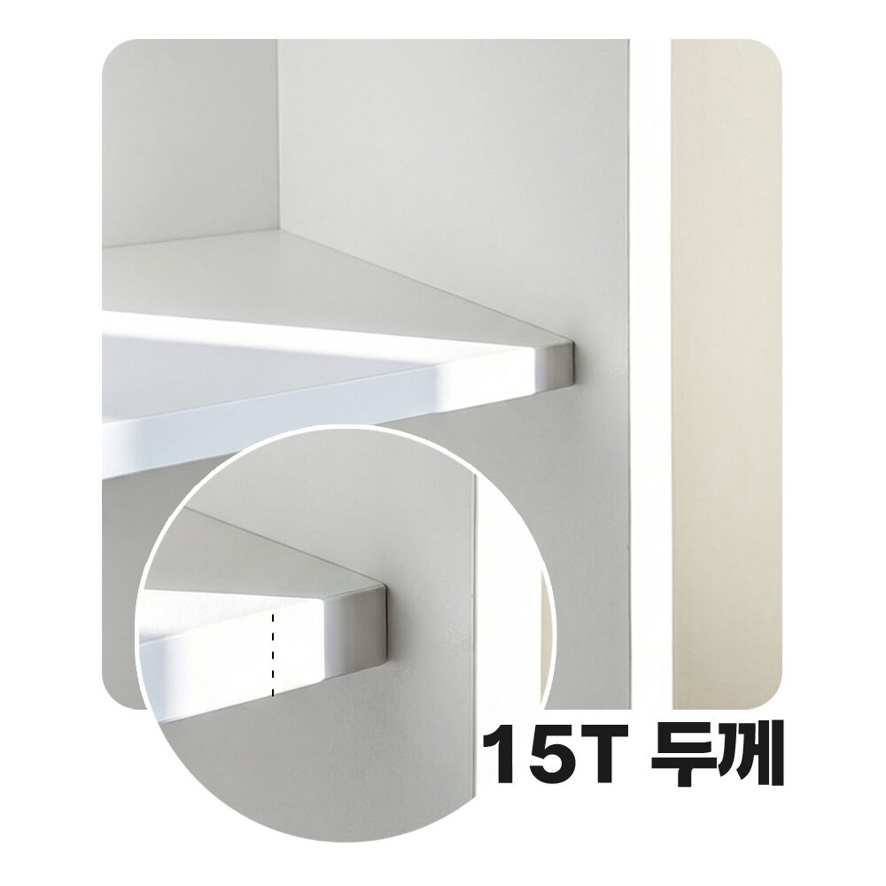 잔비오 5단 키큰 틈새수납장 슬림 틈새장, 화이트 상세 이미지 2
