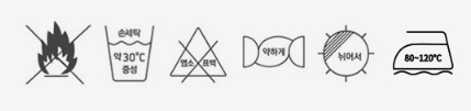 뷰하우스 래티스 사계절 암막커튼 민자핀타입 2p 상세 이미지 2