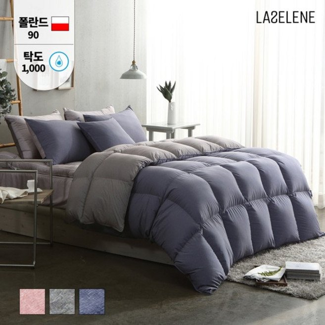 폴란드 다운90% 알러지케어 차렵 구스이불 S/SS 350g 사계절, 상세설명 참조