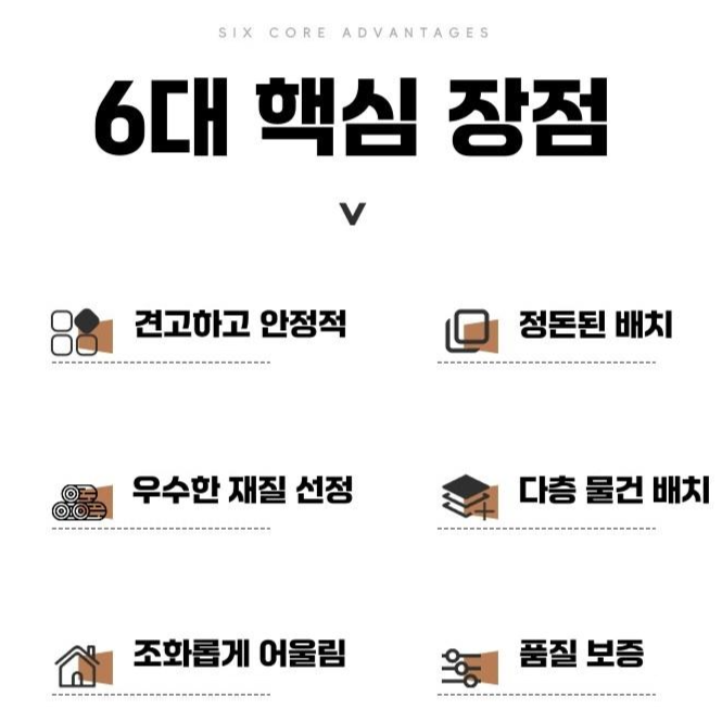 접이식 잡지꽂이 잡지 카달로그 리플렛 매거진랙 책꽂이 선반 간단 설치 수납 선반 거치대 진열대, 5단, 회색할인 상세 이미지 1