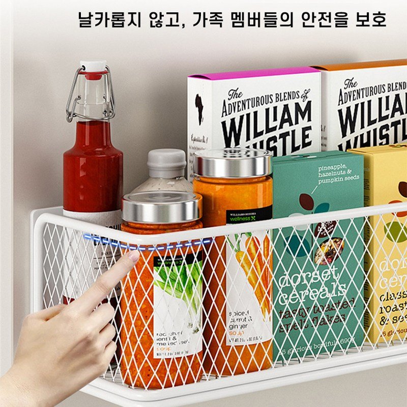 Allilio 냉장고 자석 선반 현관문 세탁기 수납 선반 양념병 수납 냉장고 사이드랙, 2개, 블랙할인 상세 이미지 2
