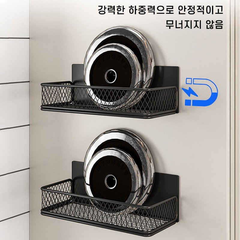 Allilio 냉장고 자석 선반 현관문 세탁기 수납 선반 양념병 수납 냉장고 사이드랙, 2개, 블랙할인 상세 이미지 1