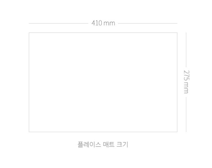 모노라이크 해피데이즈 플레이스 매트 It's indigo, Vase, 410 x 275 mm, 16개 상세 이미지 1