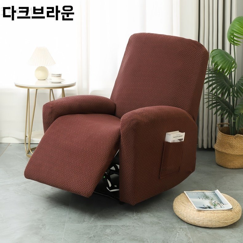 리클라이너 쇼파커버 1인용 소파덮개 교체 천갈이 4장 분리형 쇼파커버, 다크그레이, 1개 상세 이미지 1