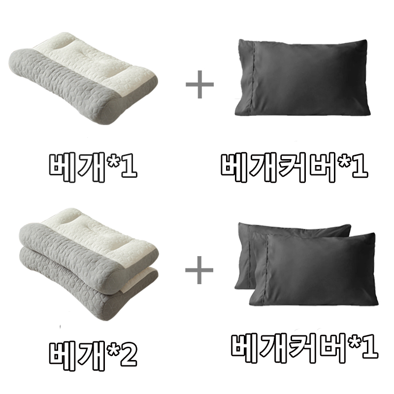 KORELAN 베개 목편한 경추 배게 무료 베갯잇, 그레이, 1개할인 상세 이미지 2