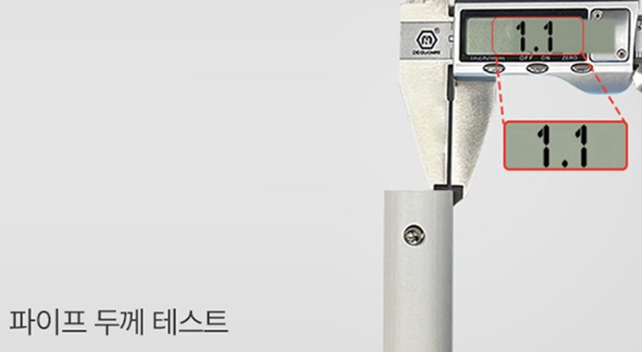 베이비비비지 침대가드 V3, 그레이쿠폰할인 상세 이미지 2