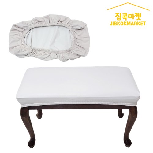 집콕마켓 스튤 피아노 의자커버 벨릴 벤치 커버 인조가죽 고탄력방수커버, 블랙 상세 이미지 2