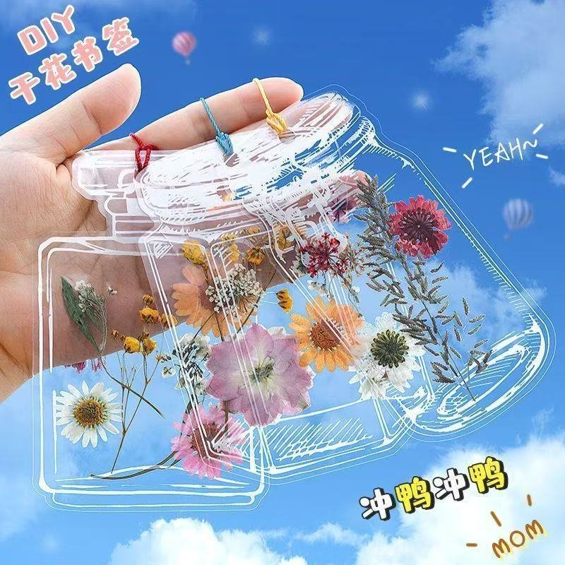 압화 책갈피 DIY 책갈피 드라이플라워 북마크, 80개, 투명 창의할인 상세 이미지 1