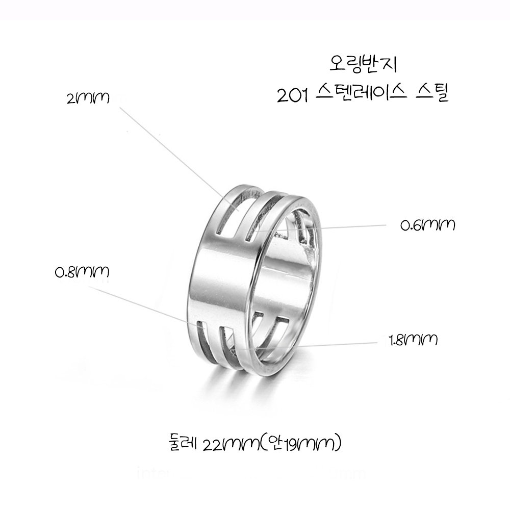 [루앤블리] 오링반지 O링반지 공예반지 목걸이 팔찌 발찌 주얼리 보수 부자재 비즈공구, 2개, 실버 상세 이미지 1