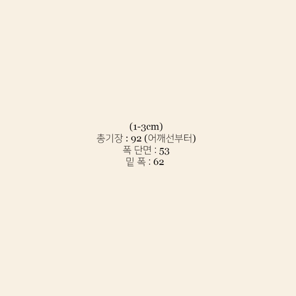 한스데이 국내 제조 방수 롱트임 앞치마, 차콜, 1개 상세 이미지 2