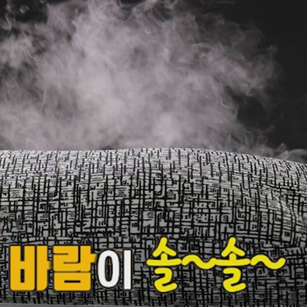 꿀잠 특허받은 그래핀 쿨통풍매트 카펫매트 중형, 꿀잠 그래핀 카펫매트_중형 상세 이미지 1